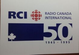 QSL RCI Канада Radio Canada International Июнь 1996 года