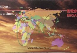 QSL Bible Voice Broadcasting Германия Канада Июль 2015 года