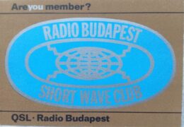 QSL Radio Budapest Венгрия Радио Будапешт Июнь 1996 года
