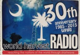 QSL WHRI США World Harvest Radio Август 2015 года