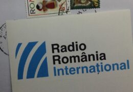 QSL Radio Romania International Интер Радио Румыния Август 2013 года