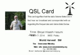 e-QSL The Overcomer Ministry США WHRI Декабрь 2015 года