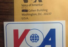 QSL Voice of America Голос Америки Октябрь 2015 года