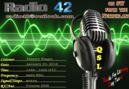 e-QSL Radio 42 Нидерланды Январь 2016 года