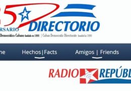 QSL Radio Republica Франция / США / Куба Март 2016 года