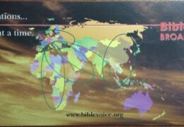 QSL Bible Voice Broadcasting Мадагаскар Канада Март 2016 года
