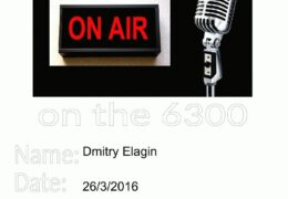 e-QSL Radio Joey Март 2016 года