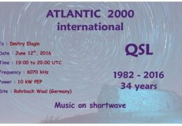 e-QSL Atlantic 2000 International Франция Германия 12 июня 2016 года