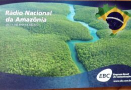 QSL ZYE365 Radio Nacional da Amazonia Бразилия 25 мая 2016 года