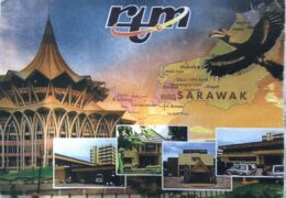 QSL RTM Sarawak FM Малайзия Май 2016 года