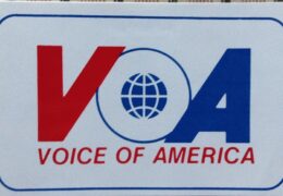 QSL Voice of America Голос Америки Апрель 2016 года