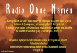 e-QSL Radio Ohne Namen Германия Июль 2016 года