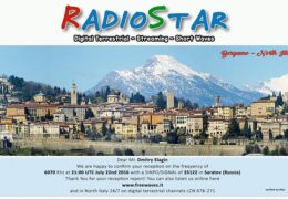 e-QSL Radio Star International Италия Германия Июль 2016 года