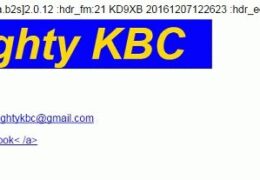 e-QSL The Mighty KBC Нидерланды / Германия 24 июля 2016 года