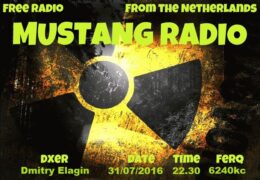 e-QSL Mustang Radio Нидерланды Июль Август 2016 года Pirate Radio