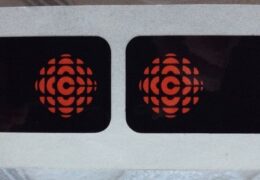 QSL CKZN CBC Radio Canada Канада Июль 2016 года
