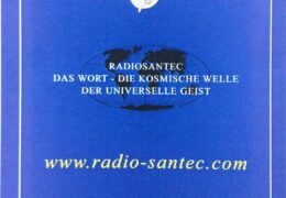 QSL Radio Santec Германия Болгария Июль 2016 года