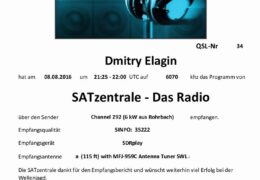 e-QSL SATzentrale — Das Radio Германия Август 2016 года