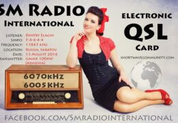 e-QSL SM Radio International Shortwaveservice Армения Август 2016 года
