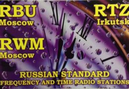 QSL RWM — Russian Time and Frequency Service Август 2016 года
