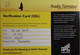QSL Radio Tamazuj Ватикан Июнь 2016 года