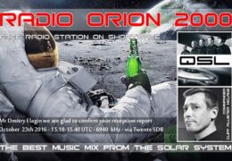 e-QSL Radio Orion 2000 Октябрь 2016 года