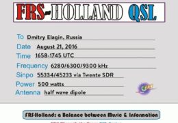 e-QSL FRS Holland Август 2016 года
