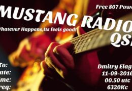 e-QSL Mustang Radio Нидерланды Сентябрь 2016 года Pirate Radio