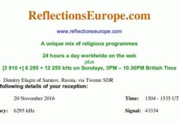 e-QSL Reflections Europe Radio Ирландия Ноябрь 2016 года