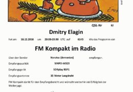 e-QSL FM Kompakt Radio Германия Армения Декабрь 2016 года