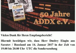 e-QSL ADDX Германия Армения Январь 2017 года