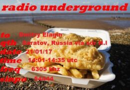 e-QSL Radio Underground Великобритания Январь 2017 года