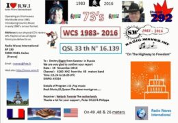 e-QSL Radio Waves International Франция Ноябрь 2016 года