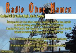 e-QSL Radio Ohne Namen Германия Февраль 2017 года