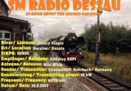 e-QSL SM Radio Dessau Февраль 2017 года