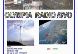 e-QSL Olympia Radio SVO Греция Март 2017 года