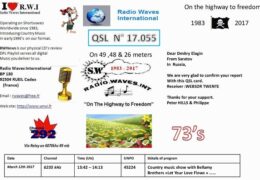 e-QSL Radio Waves International Франция Март 2017 года