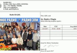 e-QSL TWR Radio Eli Эстония Март 2017 года
