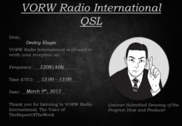 e-QSL The Voice of TheReportOfTheWeek Узбекистан Март 2017 года