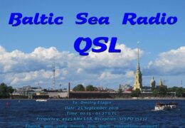 e-QSL Baltic Sea Radio Финляндия Сентябрь 2016 года