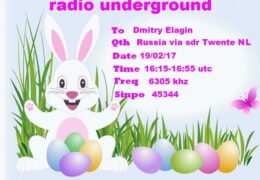 e-QSL Radio Underground Великобритания Февраль Май 2017 года
