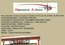 e-QSL From the Isle of Music Болгария Апрель 2017 года