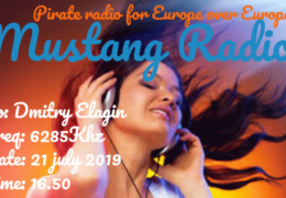 e-QSL Mustang Radio Нидерланды Июль 2019 года