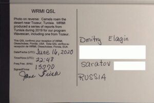 QSL WRMI США Май Июнь 2020 года | Голос Свободной России