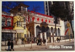 QSL Radio Tirana Албания Октябрь 2021 года