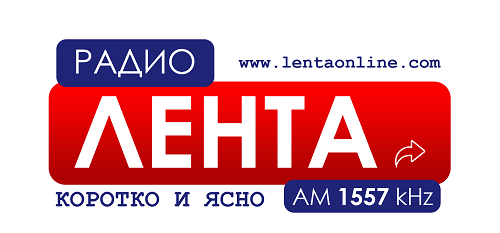 Радио Лента: 1557 Кгц Слушать онлайн — Голос Свободной России