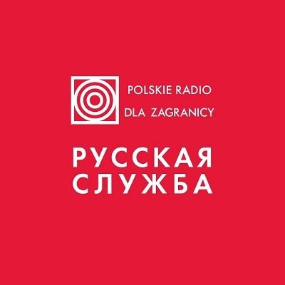 POLSKIE RADIO