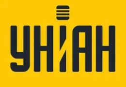 УНИАН: Новости Украины